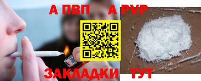 марки lsd Заволжье