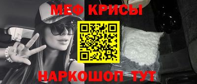 марки lsd Заволжье