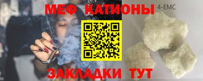 марки lsd Заволжье