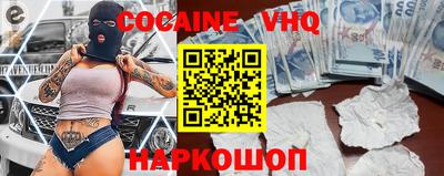 марки lsd Заволжье
