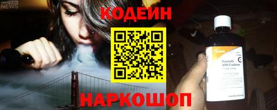 марки lsd Заволжье