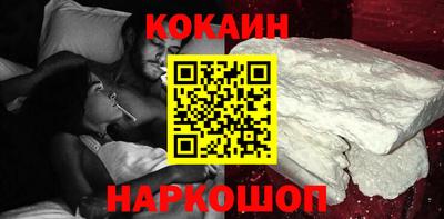 гидропоника Жуковский