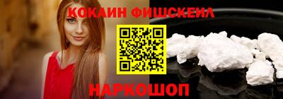 скорость Заводоуковск