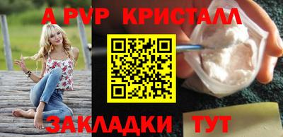 скорость Заводоуковск