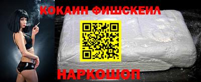 гидропоника Жуковский