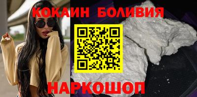 гидропоника Жуковский