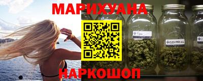 скорость Заводоуковск