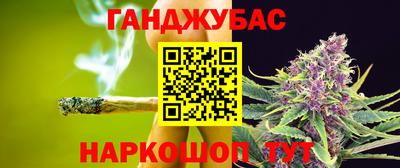 марки lsd Заволжье