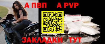 гидропоника Жуковский