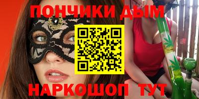гидропоника Жуковский
