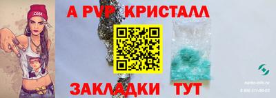 скорость Заводоуковск