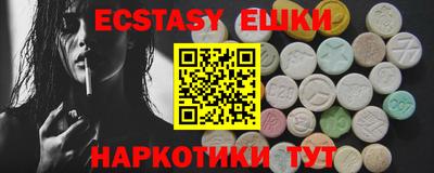 марки lsd Заволжье