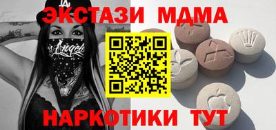 марки lsd Заволжье