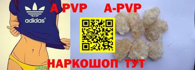 гидропоника Жуковский