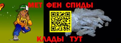 скорость Заводоуковск