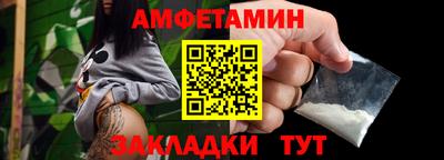 скорость Заводоуковск