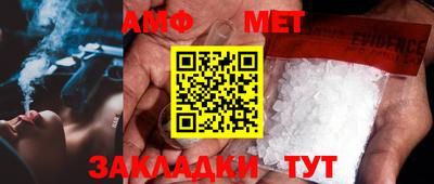 скорость Заводоуковск