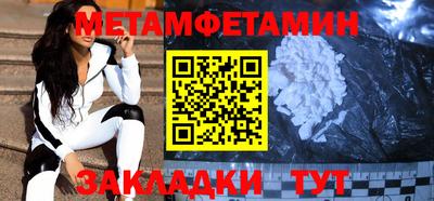 скорость Заводоуковск