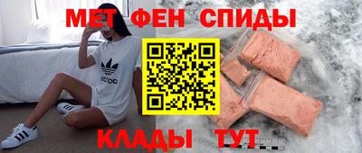 гидропоника Жуковский