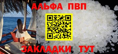 гидропоника Жуковский