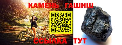 гидропоника Жуковский