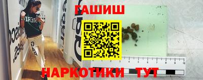 гидропоника Жуковский