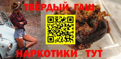 гидропоника Жуковский