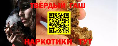 скорость Заводоуковск