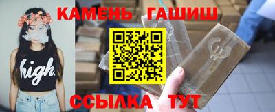 марки lsd Заволжье