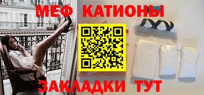 скорость Заводоуковск
