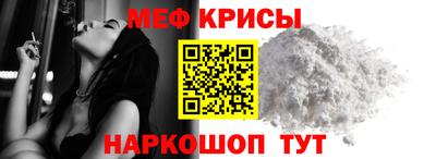 гидропоника Жуковский