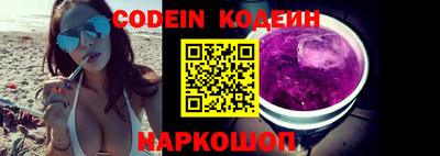 марки lsd Заволжье