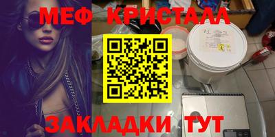 скорость Заводоуковск